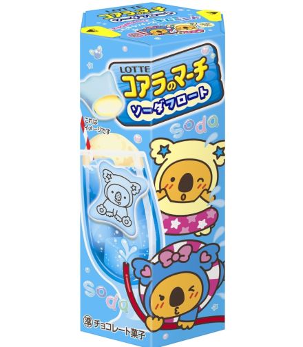 ロッテ「コアラのマーチ〈ソーダフロート〉」発売、ソーダ&アイスクリームの味わいをイメージ、ロッテ“史上初”水色のビスケット生地を使用