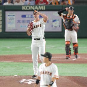 【巨人】先発・グリフィンが２回に１失点