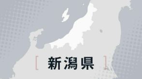 文化会館の工事中に爆発か　けが人複数、1人心肺停止　新潟県弥彦村