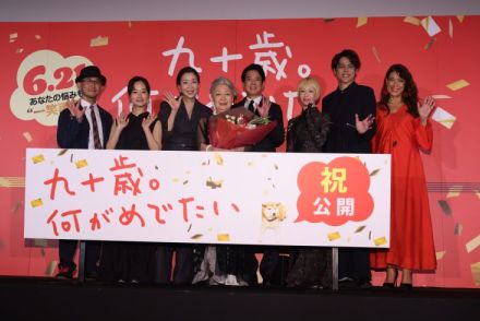 映画『九十歳。何がめでたい』に関する数々の“奇跡”　主演の草笛光子（90）について監督は「肌修正もなし」と力説