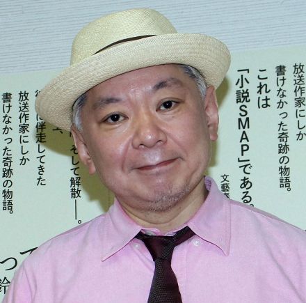 鈴木おさむ氏　見たことないものばかりだった「つくば万博」　大阪・関西万博「見たことあるものばかり」