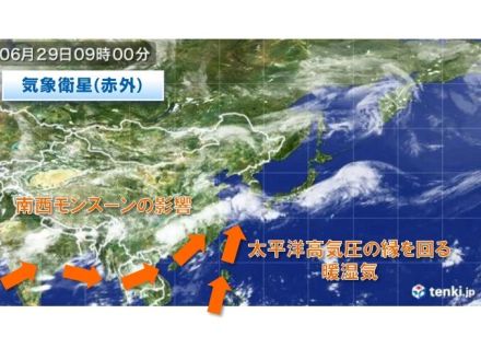 中国南部で大雨　日本では30日～7月1日は大雨に警戒　大雨の一因は南西モンスーン