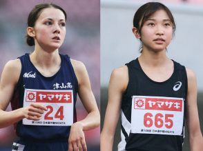 田中希実「圧勝劇」の裏側で…次世代エース候補たちの明暗　ドルーリー朱瑛里（16歳）と澤田結弥（18歳）2人の“10代ランナー”が向かう先