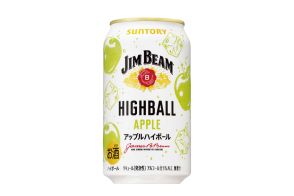 サントリー、すっきり爽快なアップルの味わいが楽しめる「ジムビーム ハイボール缶〈アップルハイボール〉」