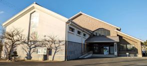 30周年で7月3日は無料開放　武四郎記念館、全3回のトークも　三重・松阪