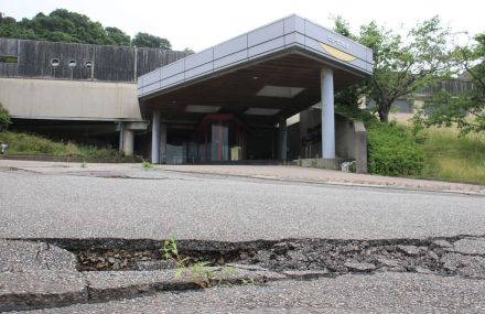 輪島市「近未来的」デザインホテル、解体視野に売却へ　老朽化と被災で改修難しく