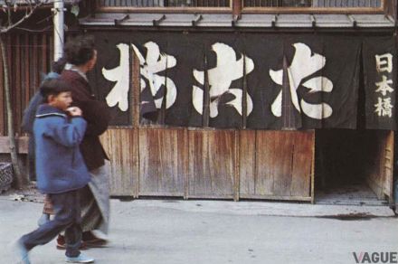 一度は行ってみたい「日本一古いおでん屋」!? 創業180周年を迎える「たこ梅」が常に愛され続けたワケとは