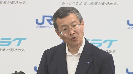 JR山陰支社長就任会見　木次線「鉄道の特性が十分に発揮できていない　地域のお役に立てていない」などと述べる