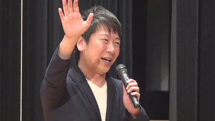 地域防災について考える講演会　米津気象予報士「夏場の暑さ対策を万全に」