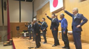 県議会などで決議が相次ぐ中 自民党小松支部も米原ルート再考を求める決議