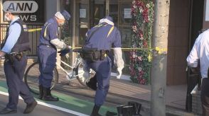 東京・練馬区のマンションで刺し傷のある男女の遺体　夫婦か　玄関には鍵かかる