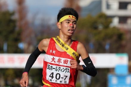 2区以降トップをひた走った大牟田が制覇 2位には京都外大西が食い込み、都大路Vの佐久長聖は3位／全国男鹿駅伝