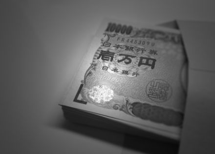 介護事業の助成金支払い遅延、担当職員は「事務処理方法わからず…誰にも相談しなかった」　問い合わせ分は私費で立て替え　宮崎県高原町、40代職員を戒告処分