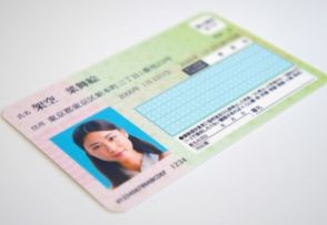 マイナンバーカードで携帯電話契約の本人確認、パスポートのオンライン申請可能に！「マイナカード最新状況」を専門家が解説