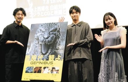 奥平大兼、台本から撮影まで全て海外の制作手法に「衝撃でした」　主演映画「フレイル」舞台あいさつ