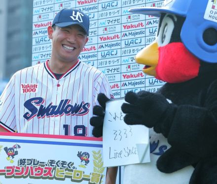 一問一答　ヤクルト・奥川、９９５日ぶり神宮で勝った！「もう離脱がないように、これから皆さんの期待に応えられるように頑張りたい」