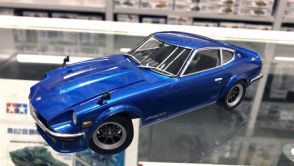 【タミヤプラモデルファクトリー撮り下ろし】「1/24 NISSAN フェアレディ 240Z ストリートカスタム」、フェアレディ 240Zがショートノーズのストリートカスタム仕様で！