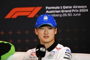 角田裕毅が”暴言”を発した疑いが浮上。FIAが調査へ……ファンによるSNSへの投稿がきっかけに