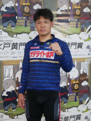 【取手競輪　G3水戸黄門賞　決勝】吉田拓矢　さあ地元記念初優勝　関東5人結束を追い風に