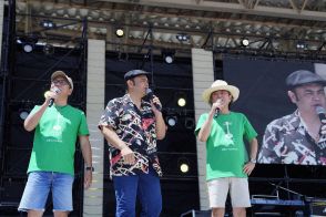 BEGIN　7000人の前で沖縄ソング熱唱　毎年恒例「うたの日コンサート」