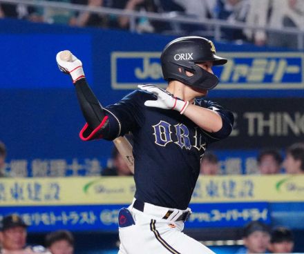 オリ・西川が2試合ぶり出場で適時打　自打球の影響で28日欠場も「痛いとか言ってられないんで」