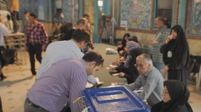 イラン大統領選　7月5日に上位2人による決選投票へ　投票率は政治不信などから過去最低を大幅更新