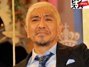 松本人志VS文春「5億円超裁判」女性誌の告発者“被害否定”報道の波紋 反論必至も…復帰の焦点は『M-1』