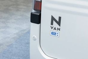 ホンダから軽商用EV「N-VAN e:」正式発表。EV化のメリット・デメリットを現オーナーが真剣に考えてみた