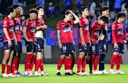 いわきFC、横浜に完敗　今季最多4失点、初の連敗