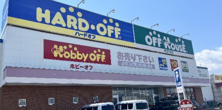 ブックオフで「架空買い取り」横行か… 一部店舗で休業、北海道では3200万円所在不明で店長が失踪