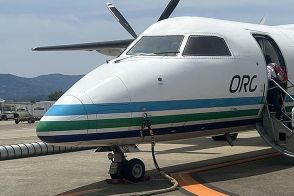 さらば！「日本じゃここでしか乗れないレア旅客機」独特すぎる機内とは？ 長崎・ORCの元主力機 23年の歴史に幕