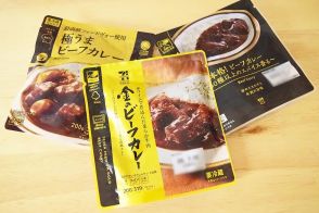 コンビニのチルドカレー食べ比べ！ファミマ・セブン・ローソンで本格的な味わいが楽しめるのは？