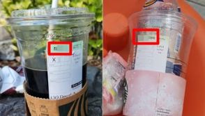 そのカップ、ポイ捨てすればバレますよ！…韓国スタバで注文、ステッカーに「名前」