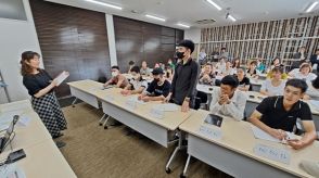 和歌山市の企業で外国人従業員向けの日本語教室・和歌山県の支援事業活用