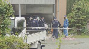 【速報】元・城南町議殺害事件 強盗殺人などの疑いで40代の男2人を逮捕　熊本