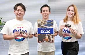 生ビールをお得に「BEER PASS」　オリオンホテル那覇、7月1日から開始　60杯コースだと1万5000円