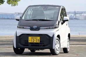 軽より小さいマイクロモビリティは日本で明らかに失敗！　原因は「日本には軽自動車があるから要らない」じゃなかった