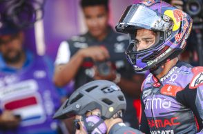 【MotoGP】ホルヘ・マルティン、オランダGP決勝で3グリッド降格ペナルティが決定。VSバニャイヤで痛手か？