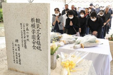 「二度と事故が起きないよう願う」　宮森小米軍ジェット機墜落65年　遺族らが慰霊祭