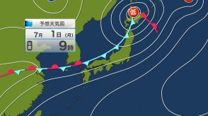 また近畿で警報級大雨の恐れ　梅雨前線しばらく本州付近に停滞　ただし晴れ間が出れば厳しい暑さに