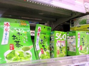 伊藤園「お～いお茶」お茶売場で簡便化に舵　インスタント商品は“NINJAアイス”も提案