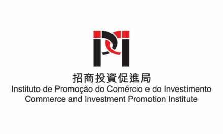 マカオ招商投資促進局が発足…7月1日から、貿易投資促進局などが合併