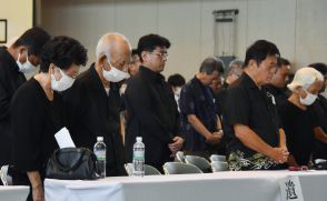 米軍機小学校墜落から65年　慰霊祭「悲惨な事故、二度と」　沖縄