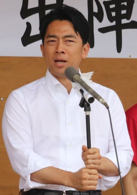 小泉進次郎元環境相「今、全国で選挙やれば自民は負ける」　応援演説で危機感