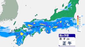 【大雨情報】九州北部では24時間降水量250ミリの予想も　あさって（7月2日）にかけて西日本～東日本は「非常に激しい雨」に警戒を【30日午後5時現在】　