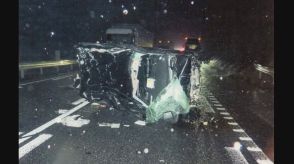 女子大学生2人が乗った軽乗用車が高速道路で横転…1人死亡1人重傷