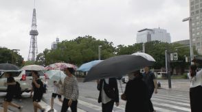 1日から2日にかけて警報級の大雨のおそれ　気象台は土砂災害などに注意呼びかけ