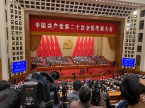 中国共産党、年内にも党員1億人突破の勢い　高学歴化が鮮明に