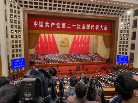 中国共産党、年内にも党員1億人突破の勢い　高学歴化が鮮明に