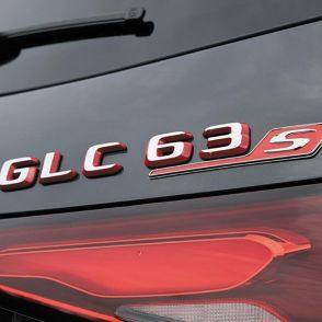 【特集 メルセデス・ベンツが切り拓くハイブリッド新時代の今③メルセデスAMG GLC 63 S Eパフォーマンス】PHEVを瞬間レスポンスと有り余るパワーに全振りしてみたら、やっぱり凄かった